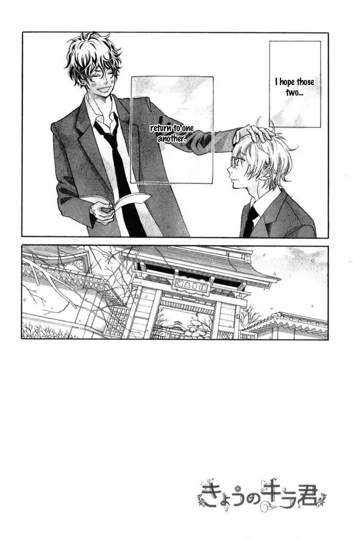 Kyou no Kira-kun Chapter 23 6